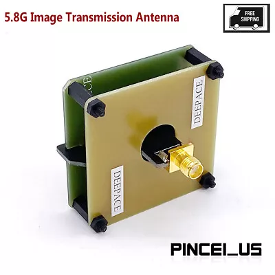 5.8G Image Transmission Directional Antenna 11dBi Gain Circular Polarization Pe6 • $11.80