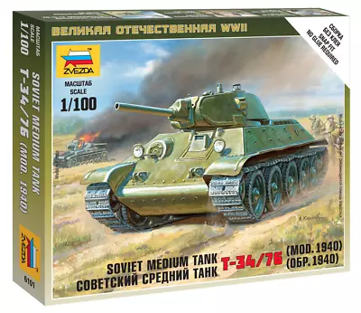 Zvezda 6101 WWII Russian Medium Tank T34/76 (mod.1940) Scale Model 1:100 NEW BOX • $37.88