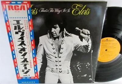 JAPAN LP OBI Japanese ELVIS PRESLEY That's The Way It Is G/F Poster Color Insert • $40