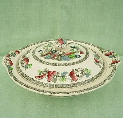 £14.99 • Buy Vintage Johnson Brothers Indian Tree Round Covered Vegetable Bowl -24 Cm (9.35 )