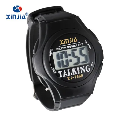 ENGLISH Or SPANISH Talking Wrist Watch Rooster Alarm 4 Free Batteries From U.S • $13.99