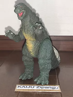 1995 Bandai Vintage Godzilla Jr Junior 6  Tall Figure Vs Destoroyah Kaiju Toy • $64.66