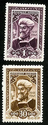 Russia Stamps # 857-8 MNH XFScott Value $300.00 • $125