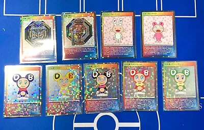 Takashi Murakami Trading Cards Lot 9  Limited Edition Mononoke Kyoto Japanese • $180