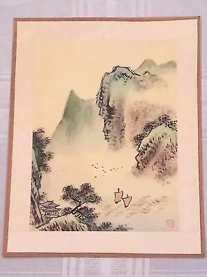 Vintage Japanese Landscape Watercolor Painting Signed By Artist • $80