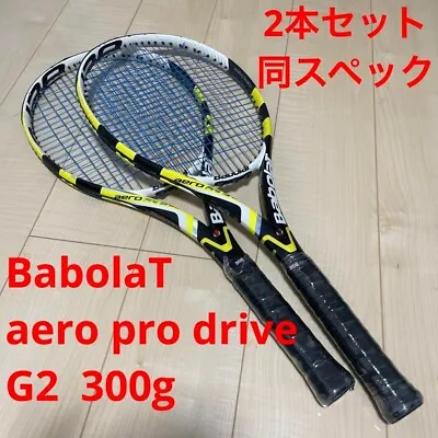 2Set!! Babolat AERO PRO DRIVE  Tennis Racquets- Grip 4 1/4 (G2) 300g • $245.99