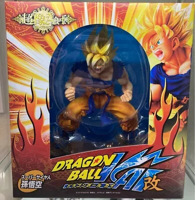 Super Figure Art Collection Dragon Ball Kai Super Saiyan Sun Goku • $160.13