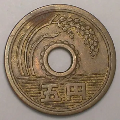 1964 Japan Japanese 5 Yen Rice Coin W/Center Hole VF • $3.69