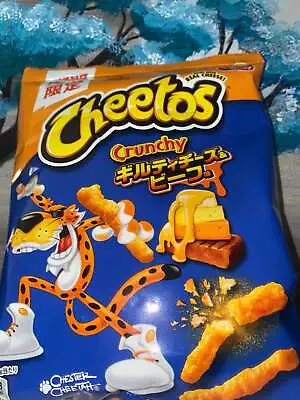 Steak N Cheese Cheetos (Japan) • $6.99