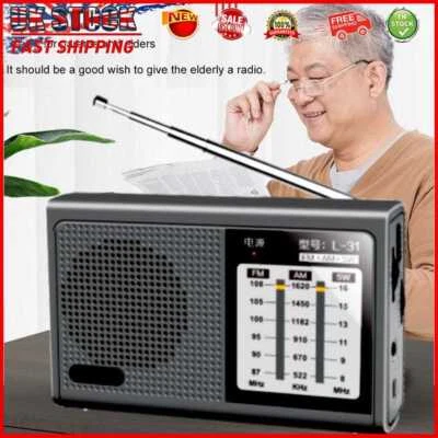 £11.80 • Buy Portable Full Band Radio Handheld USB Rechargeable FM AM SW Retro Speaker Device