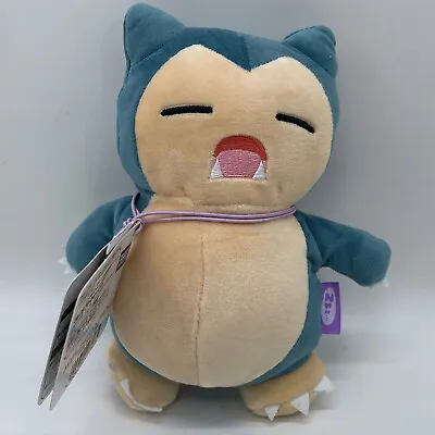 Snorlax Plush Soft Toy Doll Teddy Stuffed Animal 7  • $11.99