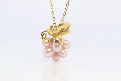 Mikimoto Necklace. Vintage 18k Gold Mikimoto Pearl Cluster Pendant. Mikimoto • $1099