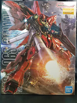 Bandai Mobile Suit Gundam Unicorn Master Grade 1/100 Sinanju • $75