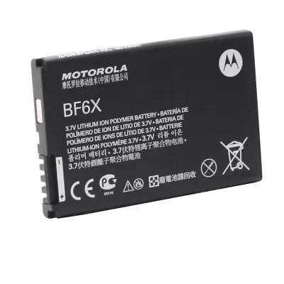 Oem Motorola Battery Bf6x Snn5879a • $13.59