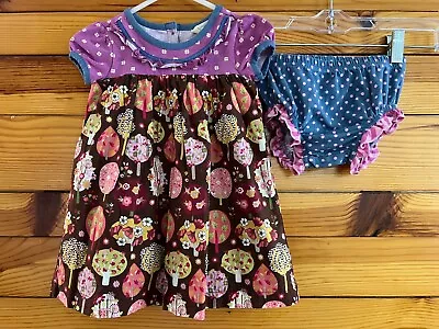 Matilda Jane Through The Trees Dress EUC Girls Make Believe Size 12–18 Months • $34.99