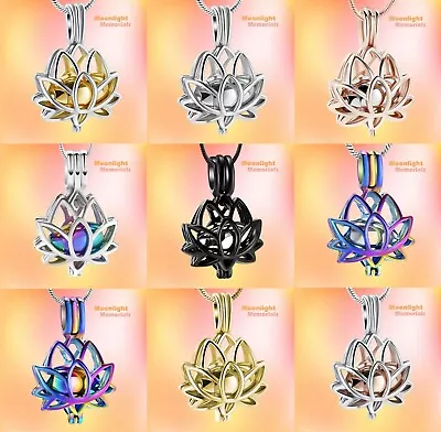 New Lotus Flower Locket Urn Cremation Keepsake Ashes Memorial Necklace • $16.95