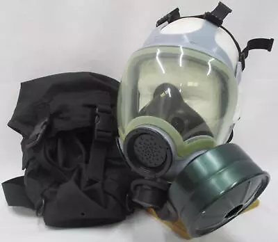 MSA MCU 2A/P US Navy And US Air Force Surplus Military Gas Mask LARGE • $149.95