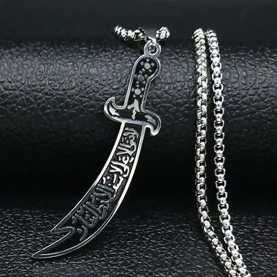 2022 Imam Ali Stainless Steel Necklace Pendant Dhul-Fiqar Zulfiqar Islamic Gift • $14.95