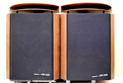 Pair Exclusive/TAD 2301 Horn Speaker System • $4500