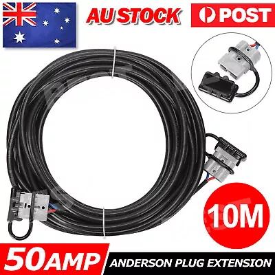 $32.95 • Buy 10M 50 AMP Extension Lead 2.5MM Twin Core Automotive Cable For Anderson Style