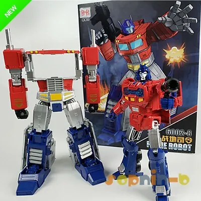 BMB Transformed OP Leader Prime Oversized MB06 TE01 MP10 M01 MMP10 MPP10 Figure • $59.97