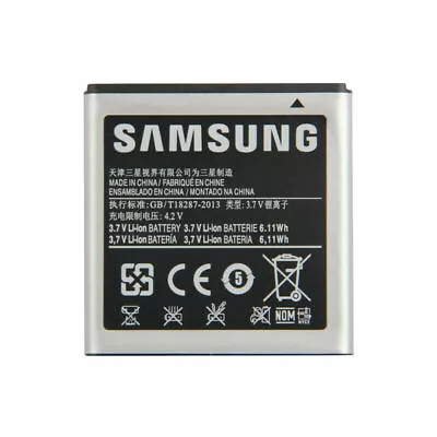 OEM Samsung Galaxy S I896 I897 Vibrant T959 I9000 4G Battery EB575152LU 1650mAh • $13.02