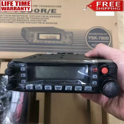 FT-7900R 50W Dual Band Mobile Radio FM Transceiver UHF VHF High-End For YAESU • $260.30