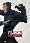 Fullmetal Alchemist Volume 9: Pain And Lust (Episodes 33-36) - DVD -  Very Good • $6.99