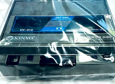 Kinyo Silver UV-512 VHS Tape FastForward/Rewinder VCR Soft Eject - NEW • $46.95