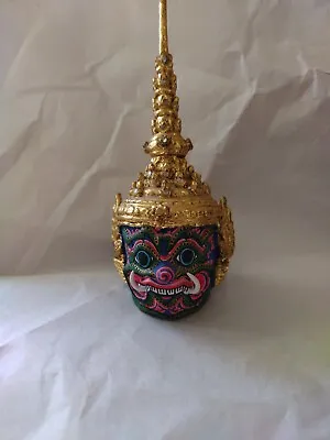 Vintage Taikhan Paper Mache Handmade Gold Leaf Green Jeweled Mask Miniatures  • $9.90