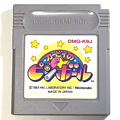 Gameboy KIRBY PINBALL Cartridge Only Nintendo Gbc*  Japanese Tested F/S • $24.93