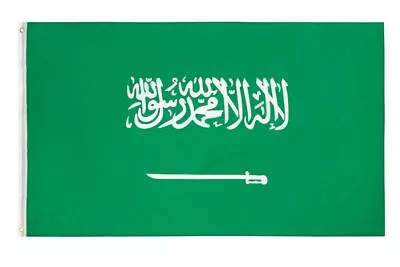£7.79 • Buy Flag Saudi Arabia Hoisting Flag Flags Eyelets 90X150 PHENO FLAGS