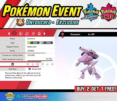 Mythical22 Genesect Event | Pokemon Sword And Shield ⭐ B2G1 GameStop | UNTOUCHED • $2.99