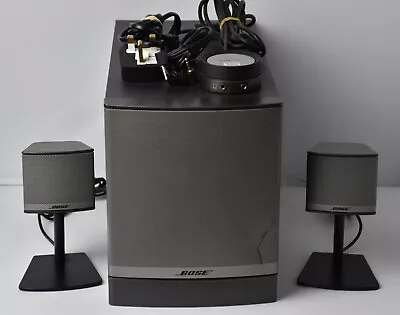 Bose Companion 3 Series II Multimedia Speaker System- Good Working Order • £135