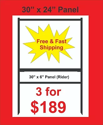 3-Pack 30  X 24  Metal H-Frame For Real Estate Signs W/ 30 X 6 Rider Free Ship • $189