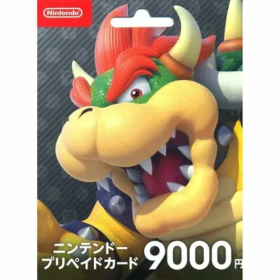 Nintendo JPN EShop 9000 Yen Card • $145