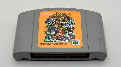 Mario Party 3 Nintendo 64 Game Ntsc/j Japan • $16.95