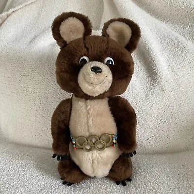 Dakin 1980 Moscow Olympic Games Misha Bear Mascot Plush Stuffed 12  Brown Bear • $17.50