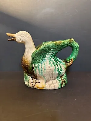 Majolica Style Ceramic Glazed Vintage Mallard Duck Pitcher Happy Guy Mint! • $26.40
