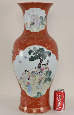 Chinese Famille Rose Coral Red Ground Vase Qianlong Mark Republic 24 Inches • $2999