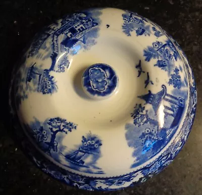 Olde Alton Ware Blue Oriental Scene - Lid ONLY For Round Server - 7 1/2  • £23.13