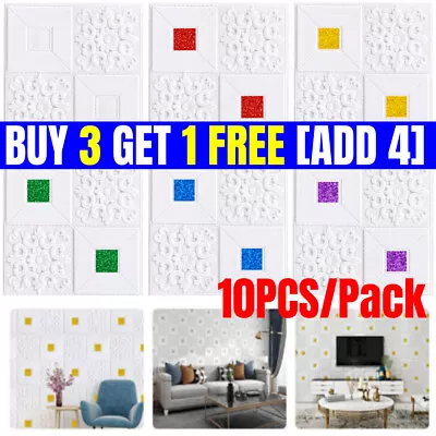 10PCS 3D Tile Brick Wall Sticker Wallpaper Self-adhesive Waterproof Foam Panel • £8.95