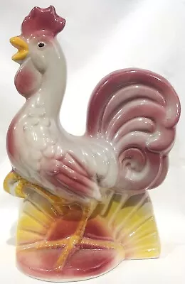 Vintage ROOSTER CHICKEN W/ SUNRISE PLANTER Ceramic Plant Flower Pot Mid Century • $28