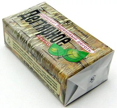 Natural Russian Birch Tar Soap Antiseptic Acne 140gr Original Nevskaya Kosmetika • £6.99