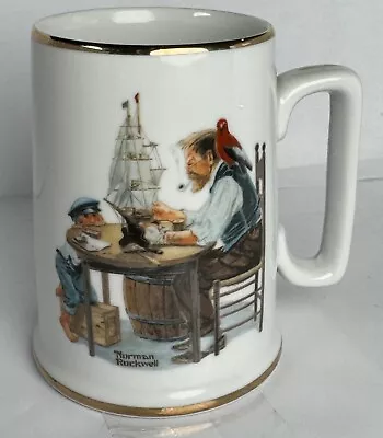 1985 Norman Rockwell Museum  For A Good Boy  Coffee Cup Mug With Gold Rim • $3.99