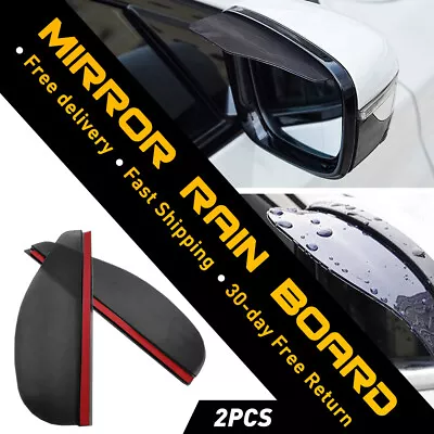 2x Black Car Rear View Side Mirror Rain Board Eyebrow Guard Sun Visor Protector • $7.99