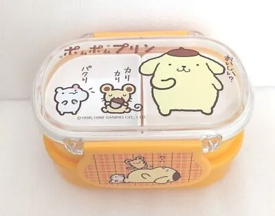 GZ. Vintage Sanrio Pompompurin Purin Pudding Dog Yellow Plastic Lunch Box Japan • $25.34