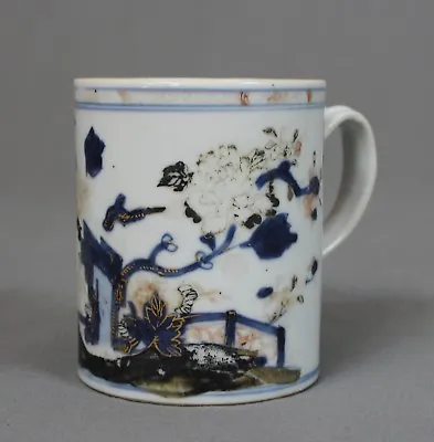 Chinese Export Nanking Cargo Shipwreck Enamel Porcelain Mug C1750 • £780