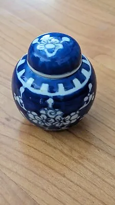 Vintage Chinese Blue & White Porcelain Ginger Jar Plum Blossom Motif • $16.99