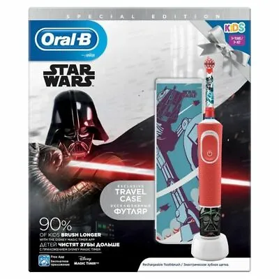 $49.42 • Buy Oral-B Kids Special Edition Star Wars Kids 3+ Electric Toothbrush & Case
